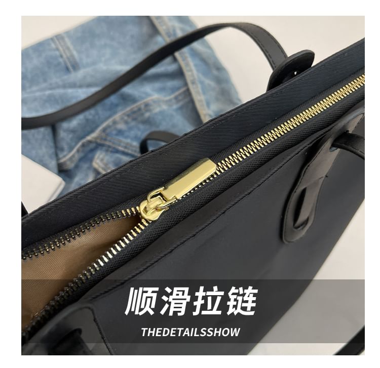 Oxford Tote Bag