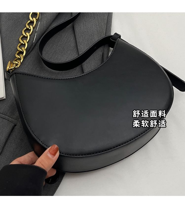 Faux Leather Hobo Bag