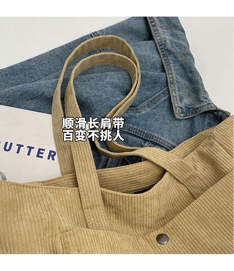 Lettering Corduroy Tote Bag + Coin Purse