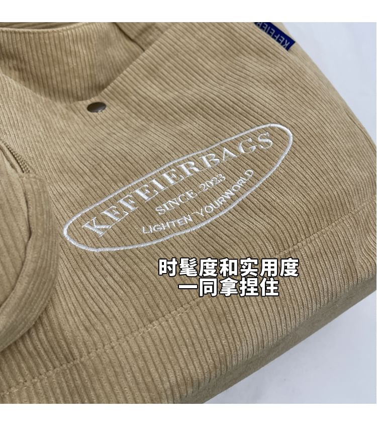 Lettering Corduroy Tote Bag + Coin Purse