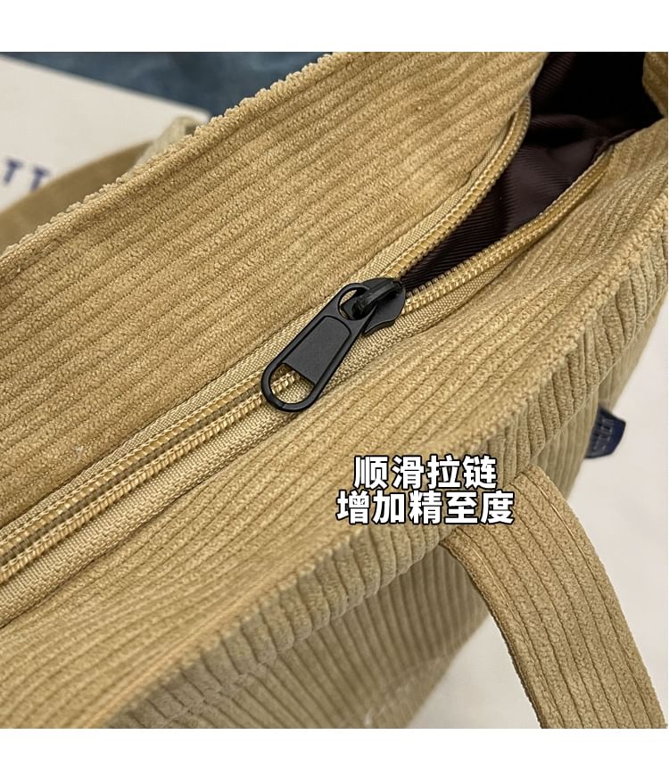 Lettering Corduroy Tote Bag + Coin Purse