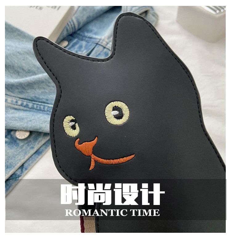 Cat Bag Belt