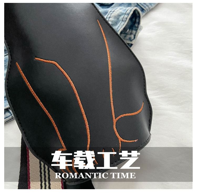 Cat Bag Belt