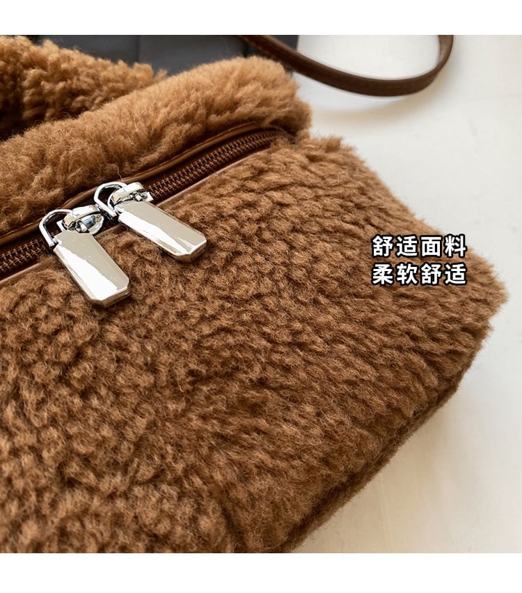 Bag / Faux Shearling Charm Set Crossbody