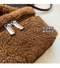 Bag / Faux Shearling Charm Set Crossbody