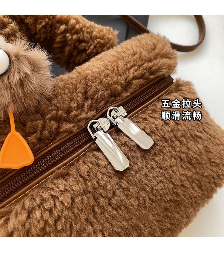 Bag / Faux Shearling Charm Set Crossbody
