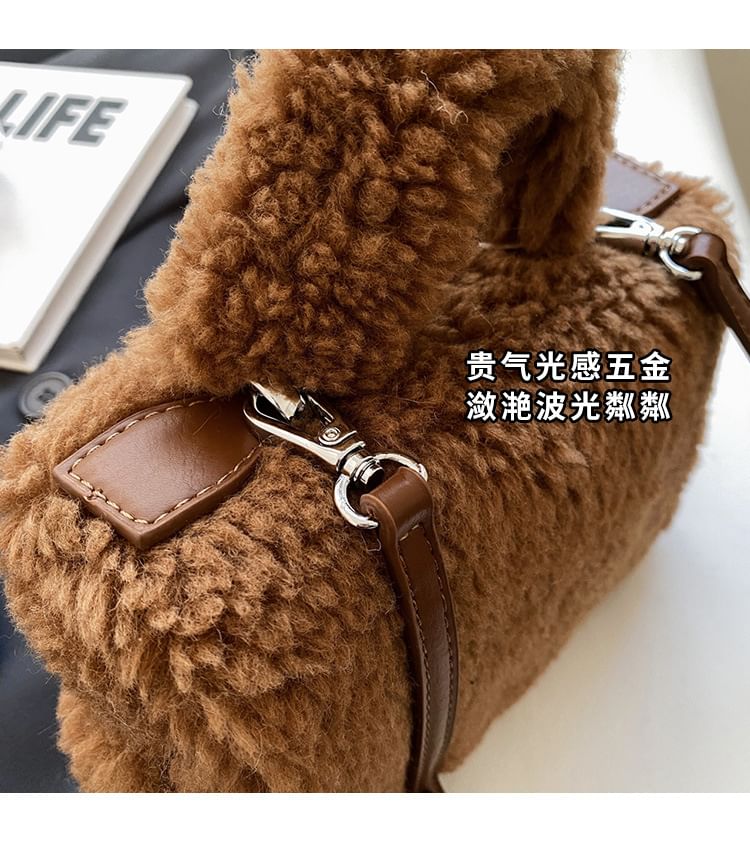 Bag / Faux Shearling Charm Set Crossbody
