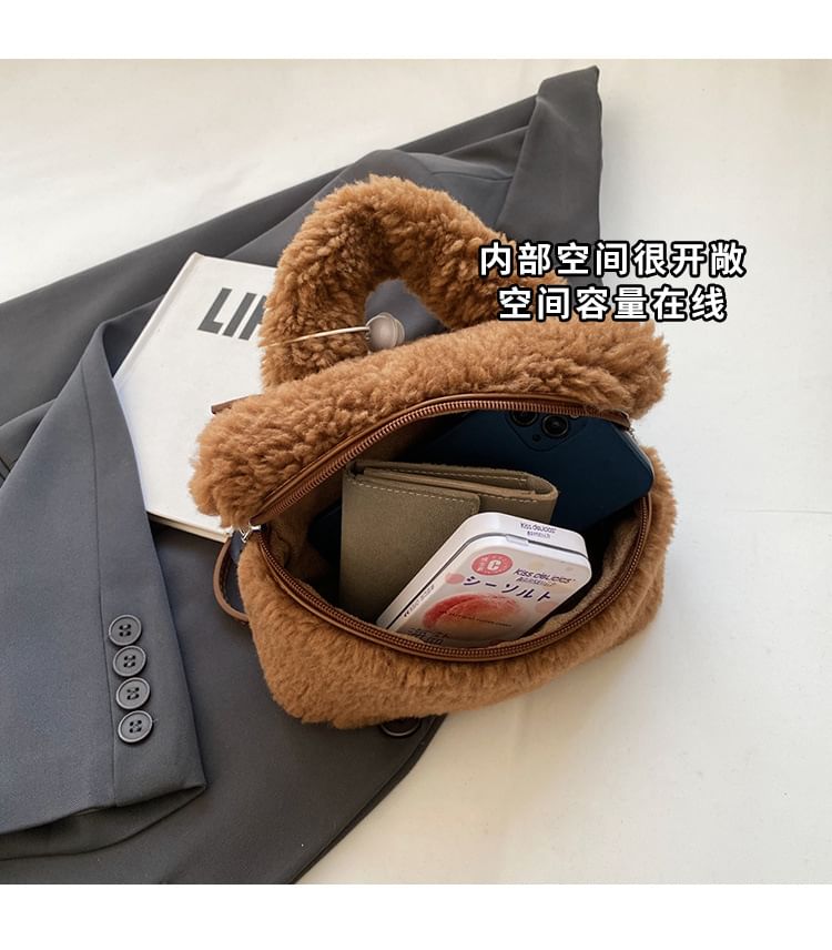 Bag / Faux Shearling Charm Set Crossbody