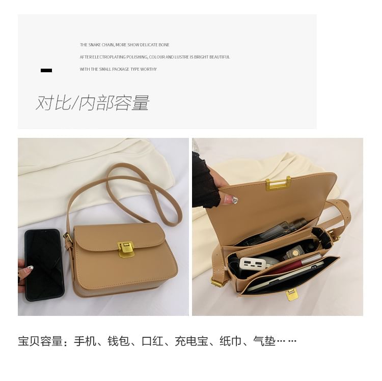 Faux Leather Flap Shoulder Bag
