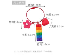 Rainbow Toy Block Bag Charm Keyring