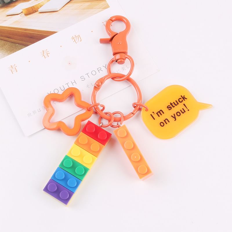 Rainbow Toy Block Bag Charm Keyring
