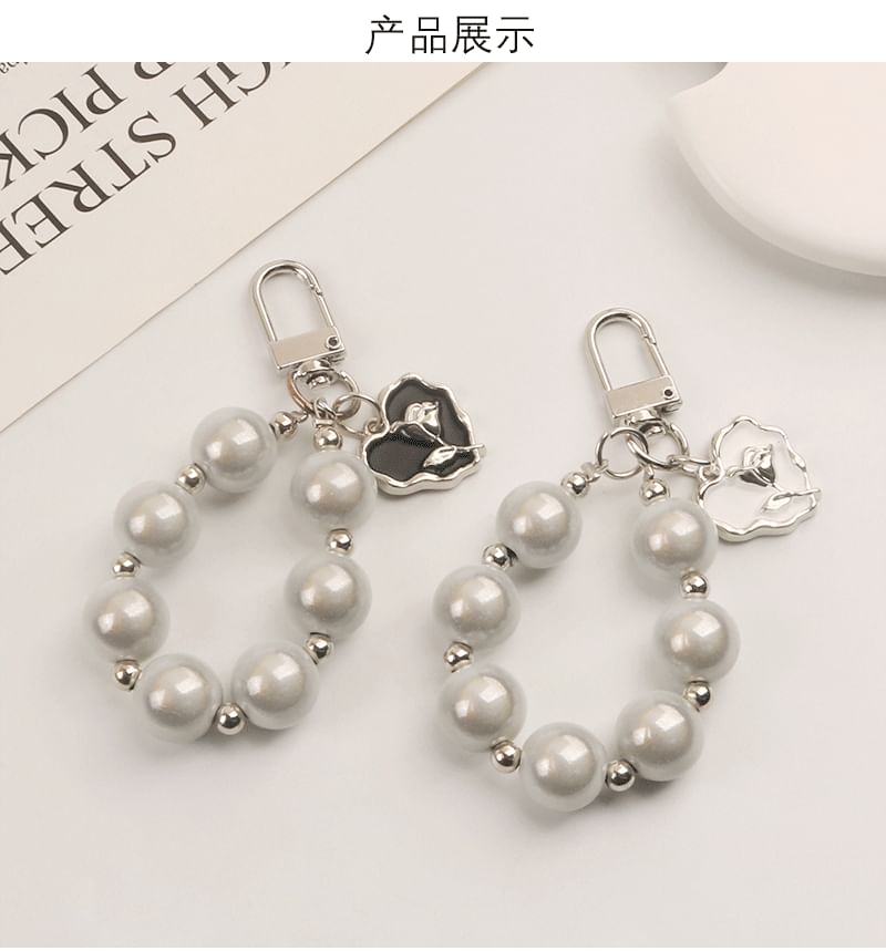 Heart Faux Pearl Bag Charm Keyring