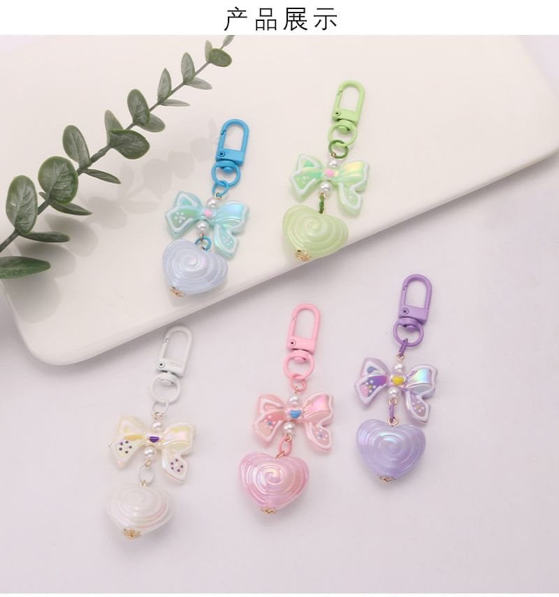 Bow Heart Acrylic Bag Charm Keyring