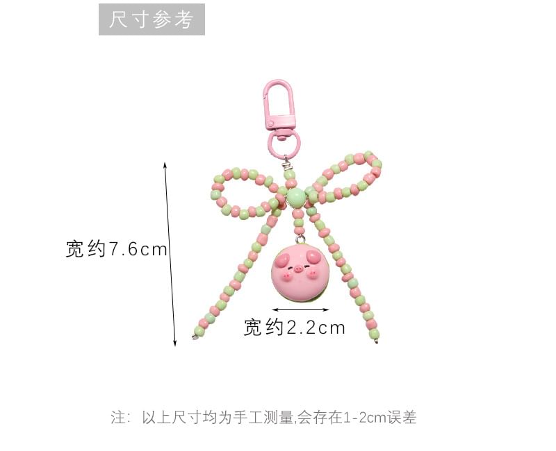 Pig Bow Bead Resin Bag Charm Keyring