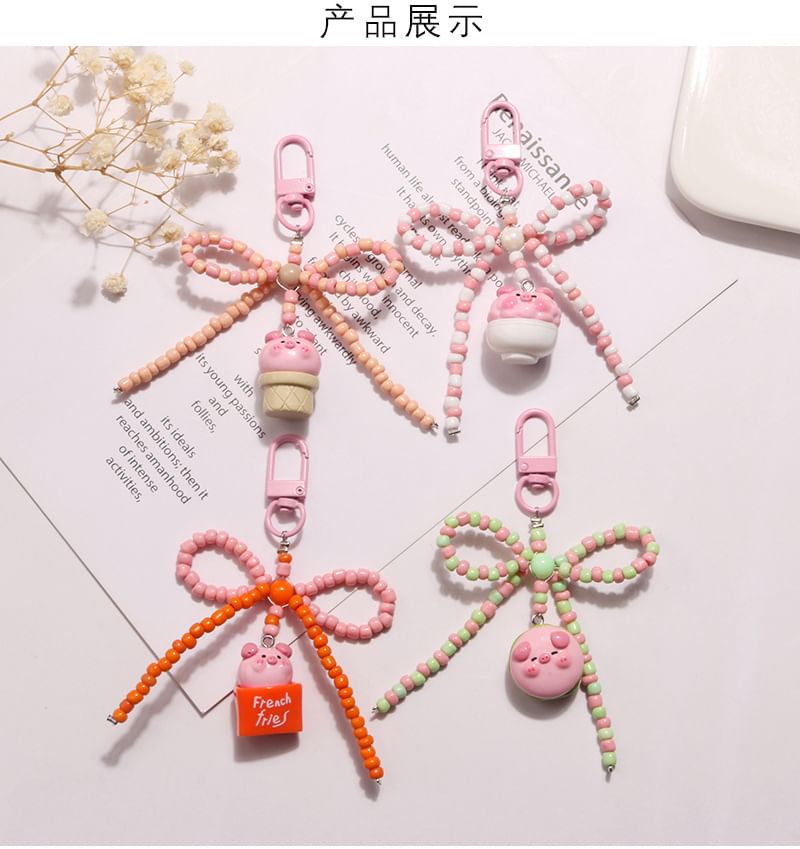 Pig Bow Bead Resin Bag Charm Keyring