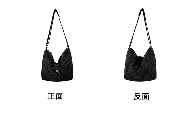 Crossbody Plain Bag Quilted