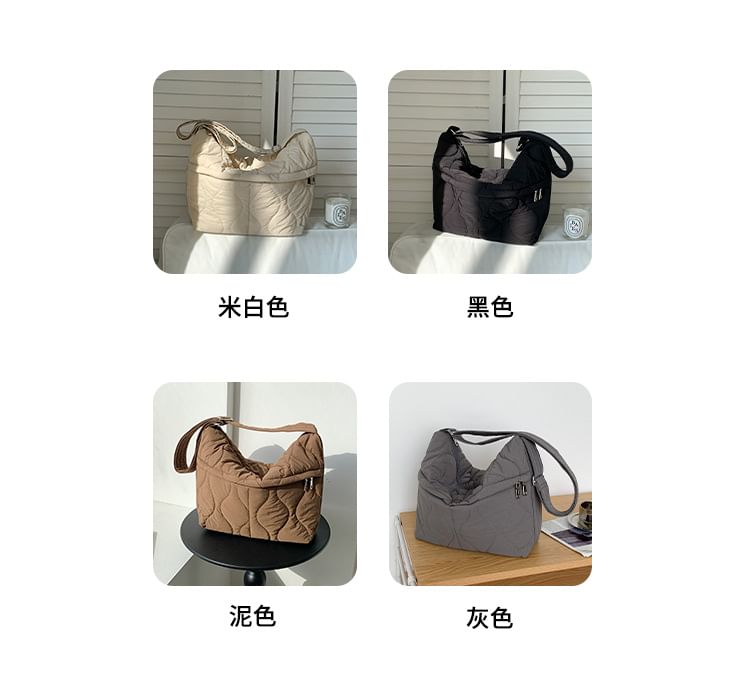 Crossbody Plain Bag Quilted