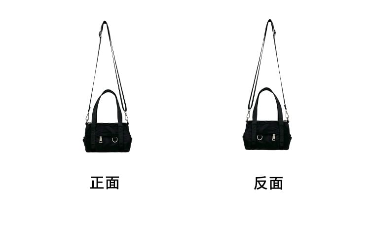 Top Handle Nylon Bag Crossbody