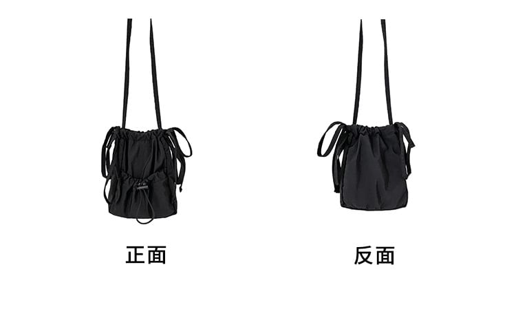 Bag Crossbody Nylon Drawstring Plain