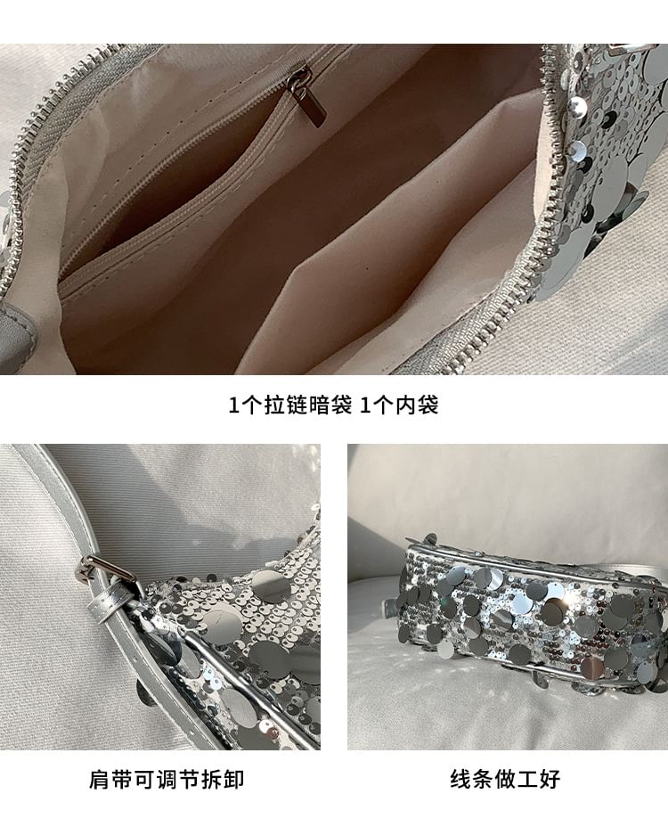 Shoulder Sequin Bag