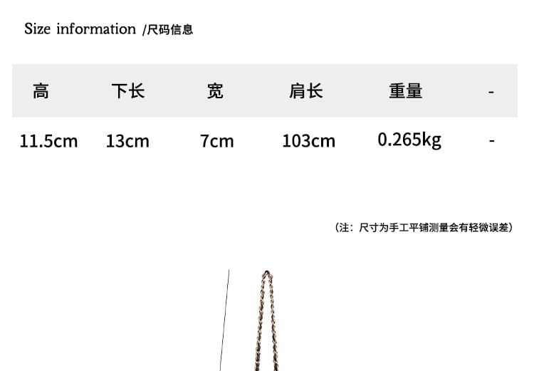 Bag Crossbody Quilted Chain Strap Flap