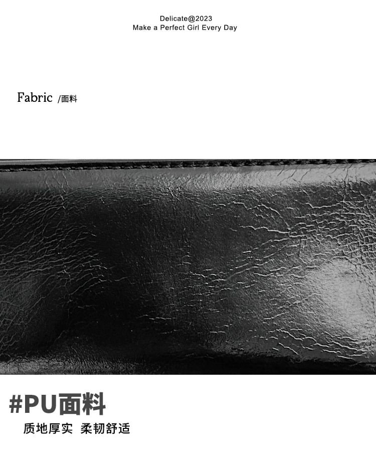 Leather Boston Faux Bag