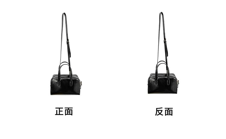Leather Boston Faux Bag