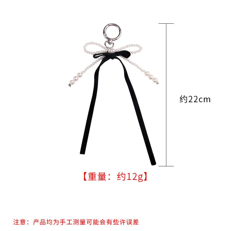 Ribbon Bag Charm Keyring
