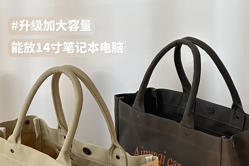 Lettering Canvas Tote Bag