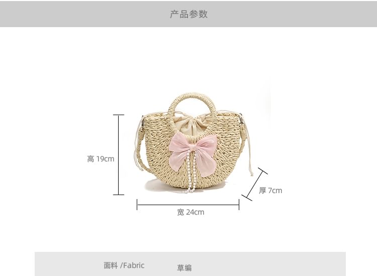 Top Handle Woven Crossbody Bag + Scarf