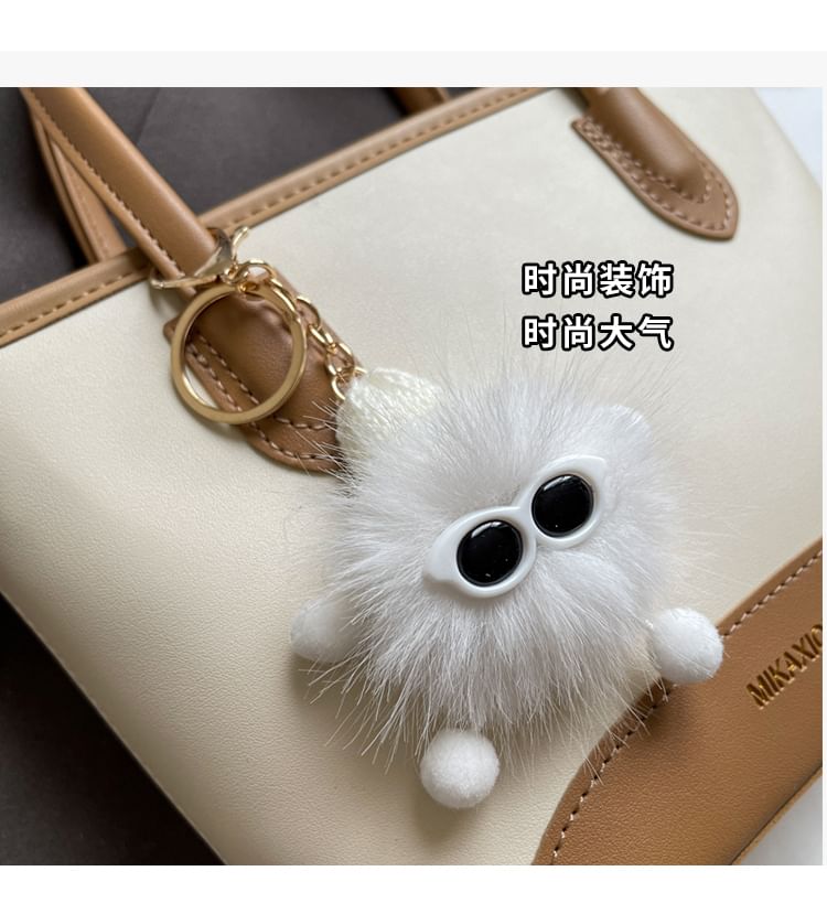 Top Handle Faux Leather Crossbody Bag + Bag Charm
