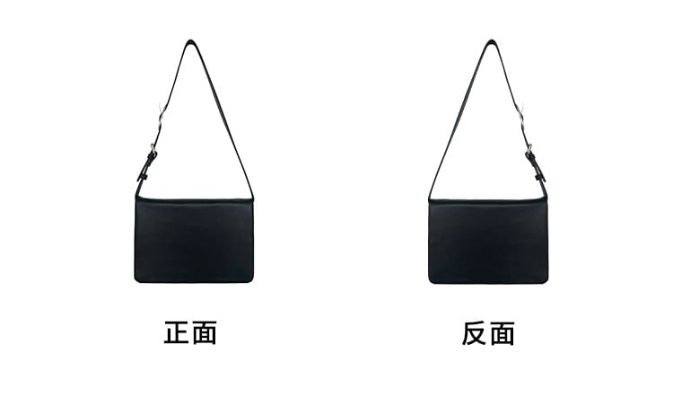 Leather Faux Plain Shoulder Flap Bag