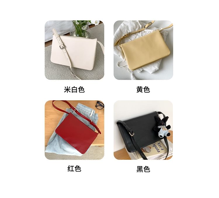 Leather Faux Plain Shoulder Flap Bag