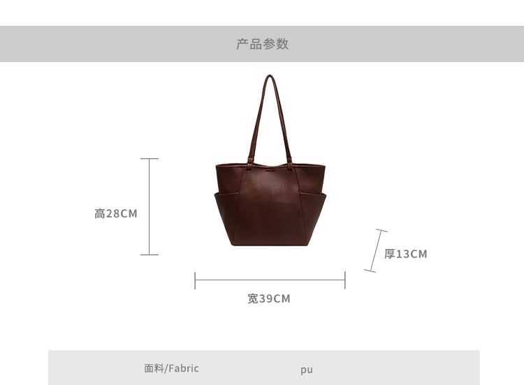 Plain Faux Leather Tote Bag + Pouch