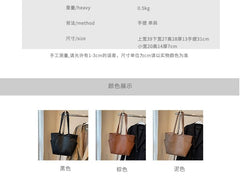 Plain Faux Leather Tote Bag + Pouch