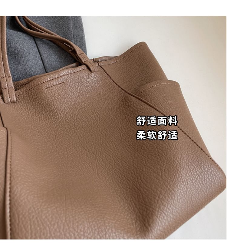 Plain Faux Leather Tote Bag + Pouch