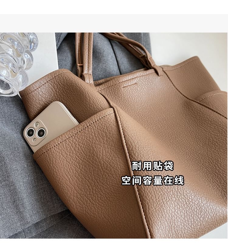 Plain Faux Leather Tote Bag + Pouch