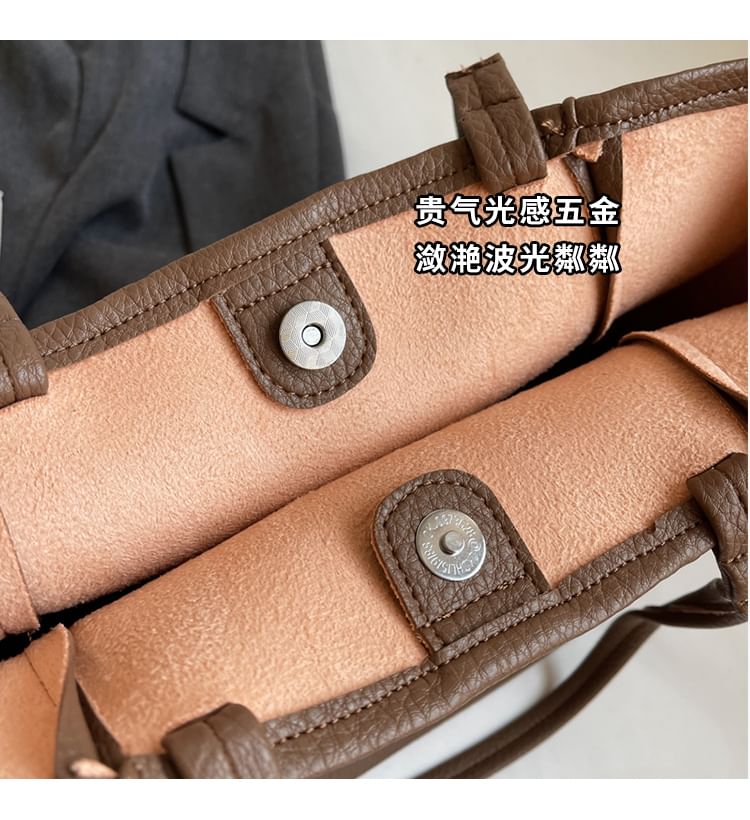 Plain Faux Leather Tote Bag + Pouch