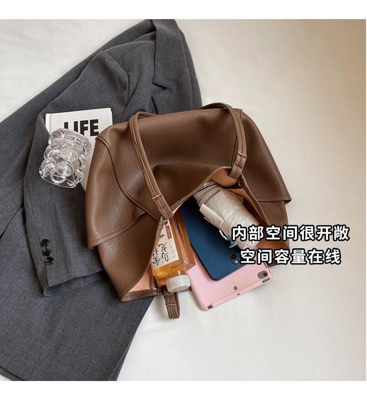 Plain Faux Leather Tote Bag + Pouch