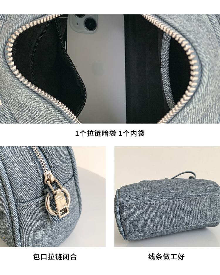 Bag + Bowler Denim Charm Set:
