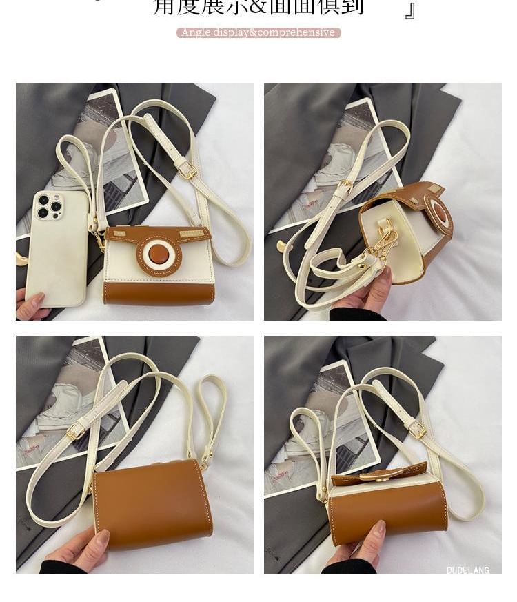 Block Color Flap Camera Bag Crossbody