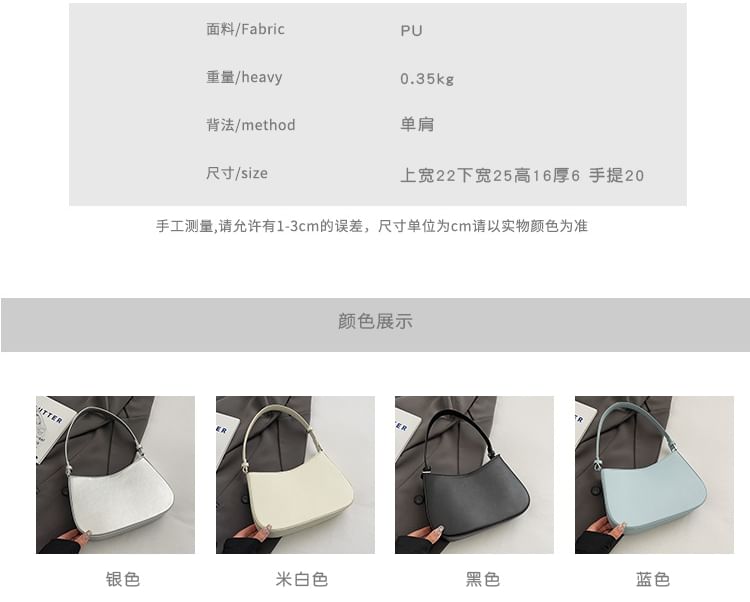 Bag Leather Shoulder Faux