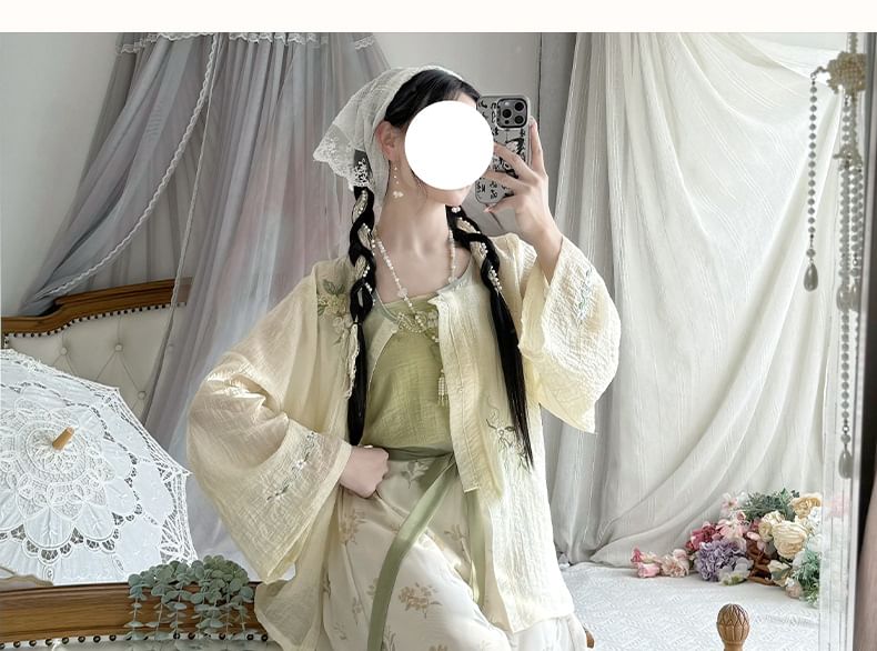 Plain Cami Top + High Waist Floral Print Baggy Pants + Open Front Jacket