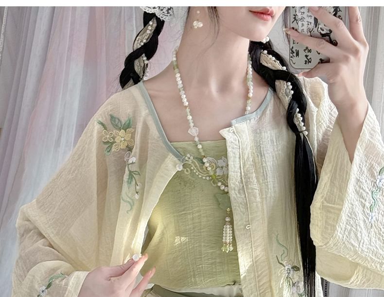 Plain Cami Top + High Waist Floral Print Baggy Pants + Open Front Jacket