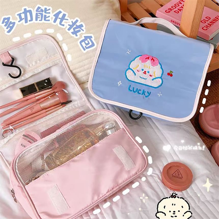 Animal Applique Toiletry Bag / Markup Bag