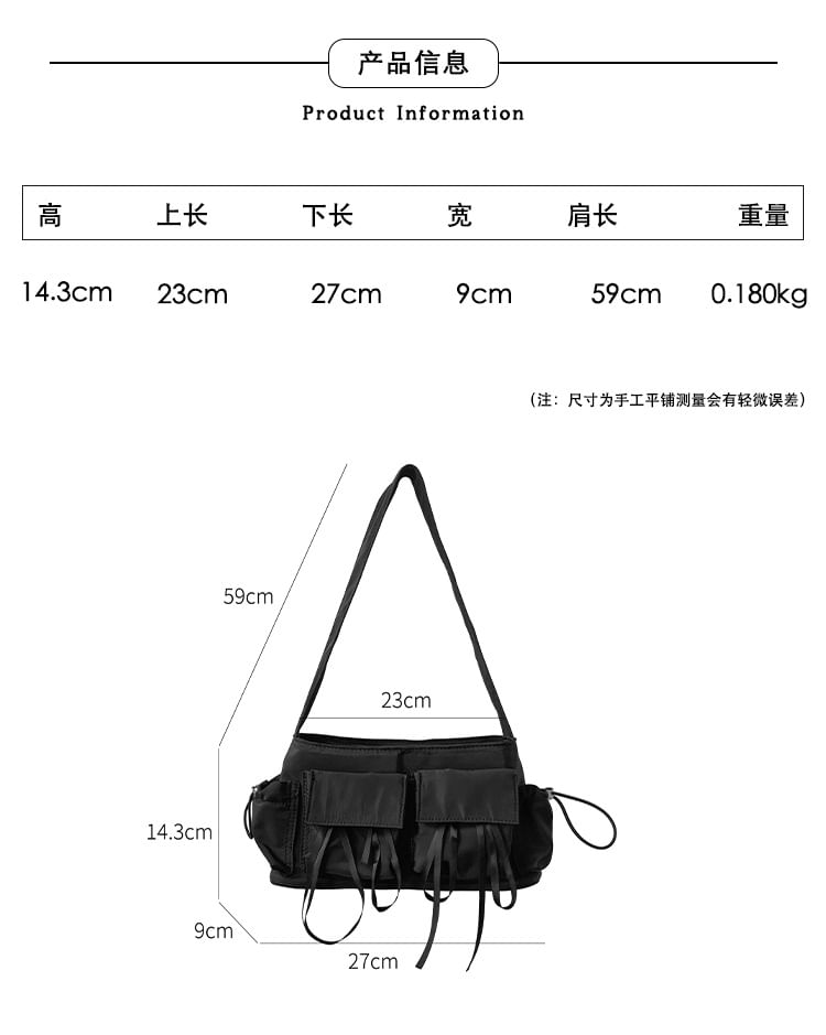 Bag Shoulder Bow Multi-Pocket