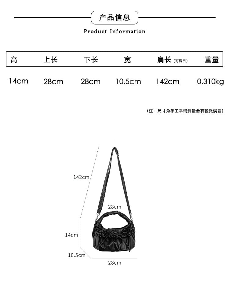 Bag Bow Shoulder Ruched