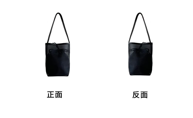 Pouch Bucket Bag Mesh +