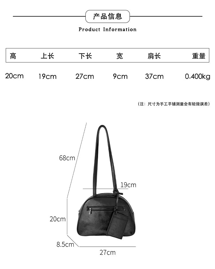 Leather Faux Bag Shoulder