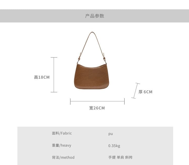 Shoulder Leather Faux Bag
